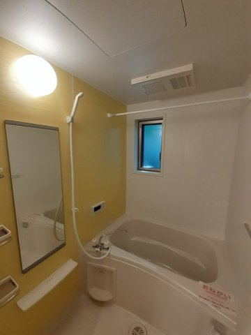 【浴室】 | ファインアップルＳＫ | ゆったり過ごせるお風呂です