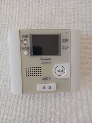 【セキュリティ】 | サンハウス志家