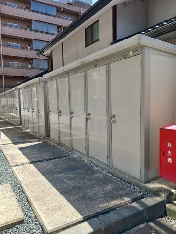 【その他】 | サンハウス志家