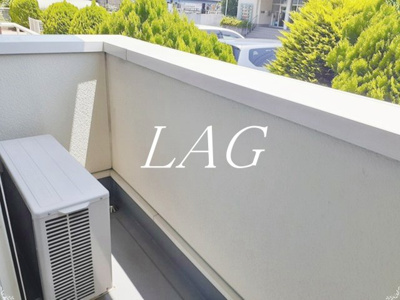 【バルコニー】 | ローズパーク弐番館 | バルコニーです。