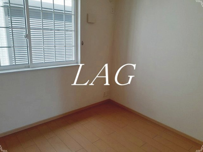 【寝室】 | ローズパーク弐番館 | 寝室です。