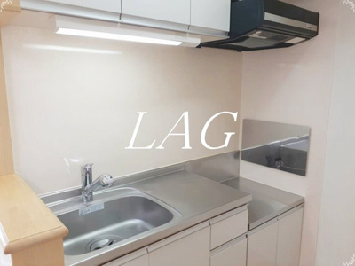 【キッチン】 | ローズパーク弐番館 | キッチンです。