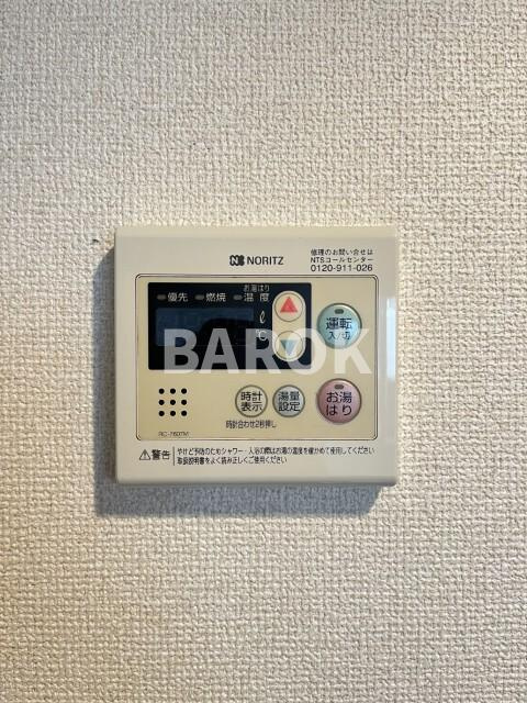 セントラルコート天神Ⅱの設備