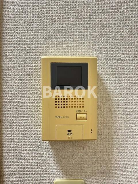 セントラルコート天神Ⅱのセキュリティ