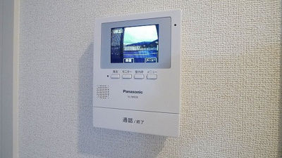 【セキュリティ】 | メゾン双鶴Ｅ