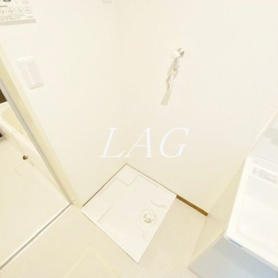 【設備】 | リコルテ橋本 | 室内洗濯機置き場です。