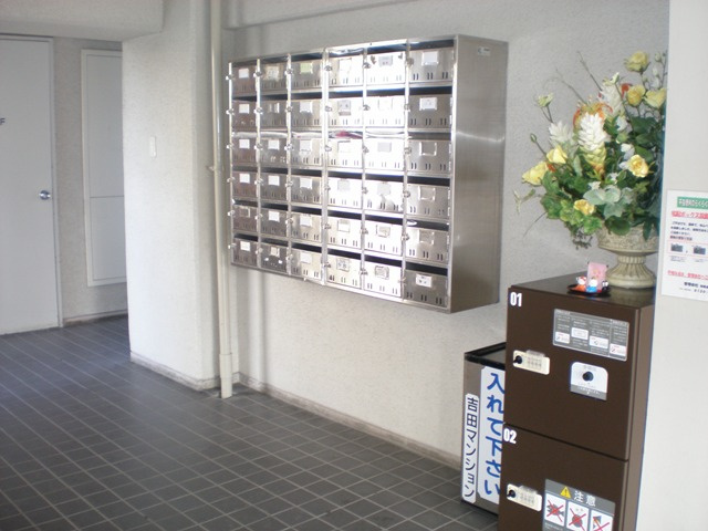 【その他共用部分】 | ブエナ　ティエラ