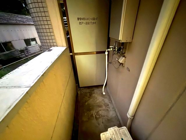 レインボーハイツ南のその他