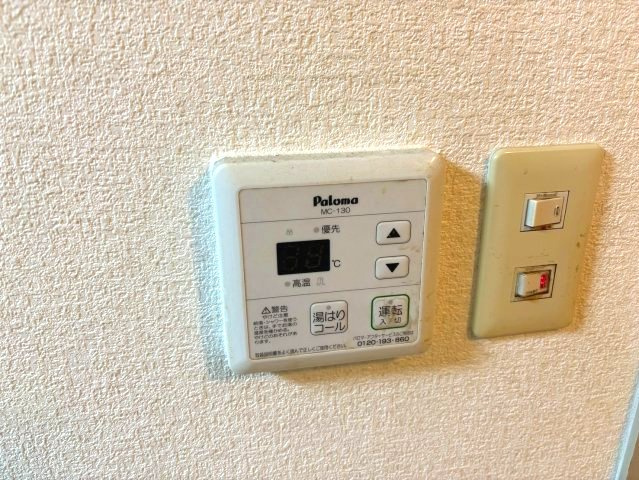 レインボーハイツ南の設備