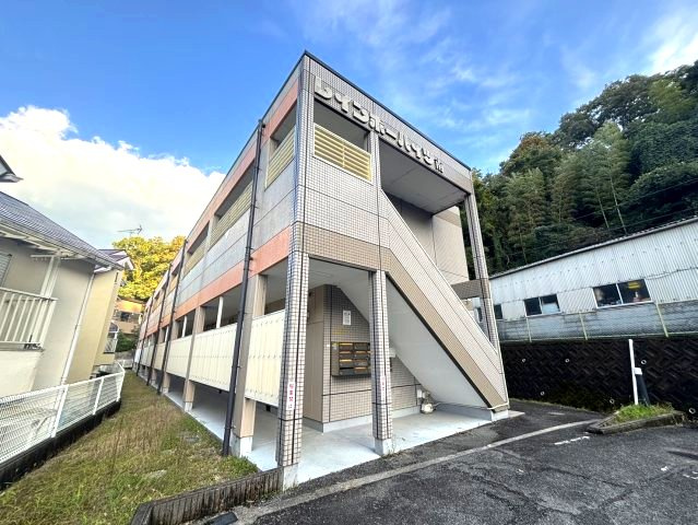 レインボーハイツ南