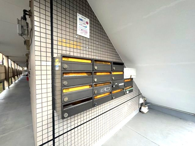 レインボーハイツ南のその他共用部分