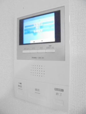 【セキュリティ】 | ヴェルメイユ