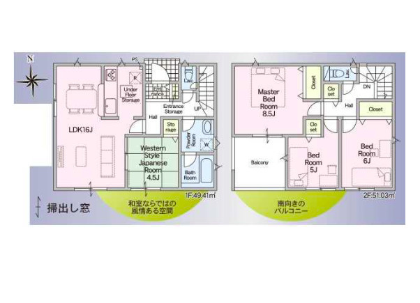 高松　新築分譲住宅　全２区画の間取り