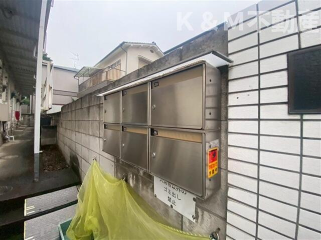 コーポラス久米のその他共用部分| 