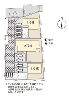 【区画図】 | Livele Garden.S寄居町桜沢　新築住宅