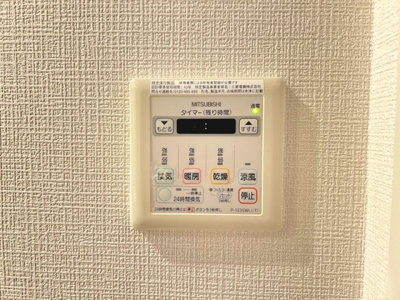 【設備】 | スパシエ トラッド 両国