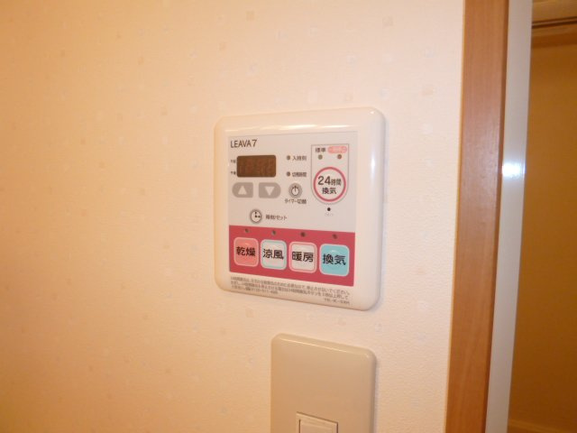  愛花夢【10,000円キャッシュバック対象物件】の設備