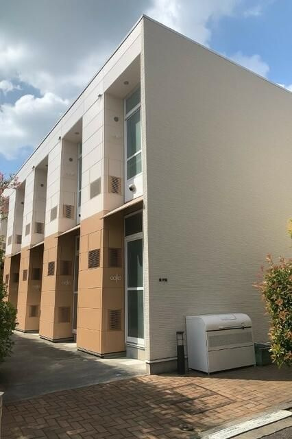 メゾン・ド・アイ