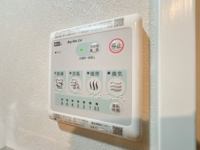 【設備】 | アトリオフラッツ三軒茶屋Ｎｏｒｔｈ