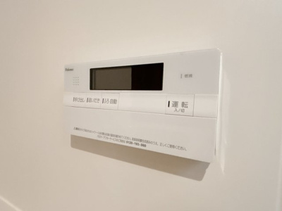 【その他】 | アトリオフラッツ三軒茶屋Ｎｏｒｔｈ