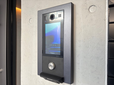 【セキュリティ】 | アトリオフラッツ三軒茶屋Ｎｏｒｔｈ