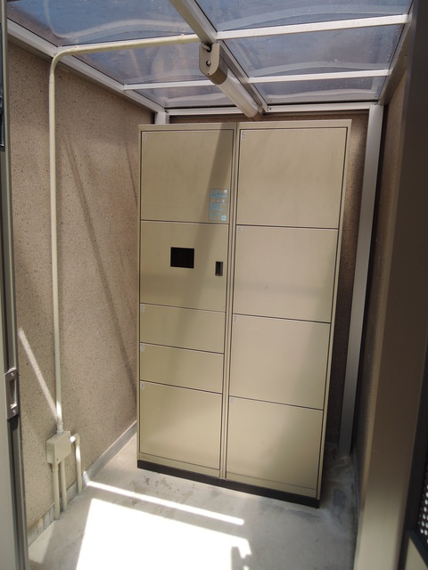 フォレストガーデン鷺宮Ⅲのその他共用部分|★宅配ボックス★