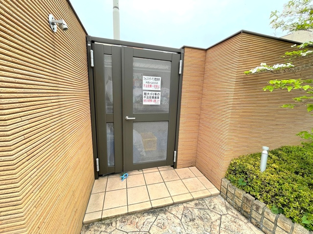 フォレストガーデン鷺宮Ⅲのその他共用部分|★ゴミ置場★