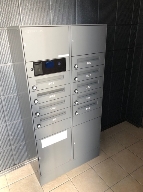 Ｍａｉｓｏｎ　ｄｅ　ｅｓｐｏｉｒのその他共用部分