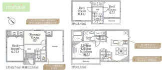 【間取り】 | 小学校10分　中学校12分　スーパー8分　コンビニ6分　西瑞江　1号棟