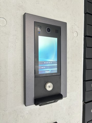 【その他共用部分】 | アトリオフラッツ三軒茶屋Ｎｏｒｔｈ