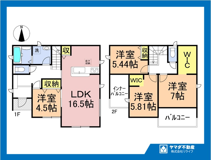 リーブルガーデン　一宮市時之島第7　全19区画分譲の間取り|■13号棟　■ヤマダ不動産　株式会社リライフ　
■夢のマイホーム購入をフルサポートします！