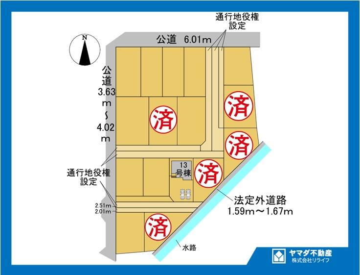 リーブルガーデン　一宮市時之島第7　全19区画分譲の区画図|■区画図
■YAMADA電機の　ヤマダ不動産　株式会社リライフ　
いつでもお問合わせ下さい。