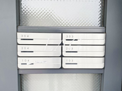 【その他共用部分】 | アプリーレ玉川学園 | 集合ポストです。