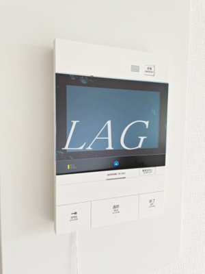 【セキュリティ】 | アプリーレ玉川学園 | モニター付きインターフォンです。