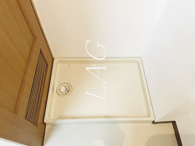 【設備】 | アプリーレ玉川学園 | 室内洗濯機置き場です。