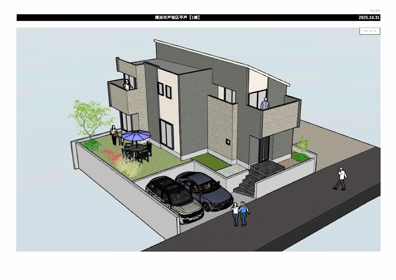 戸塚区平戸3丁目　新築戸建ての外観パース|◆ゆったりとした駐車スペースを確保いたしましたので、お車2台駐車できます。自転車やバイクなど、ゆとりのある敷地で置き場所に困ることはないでしょう。
