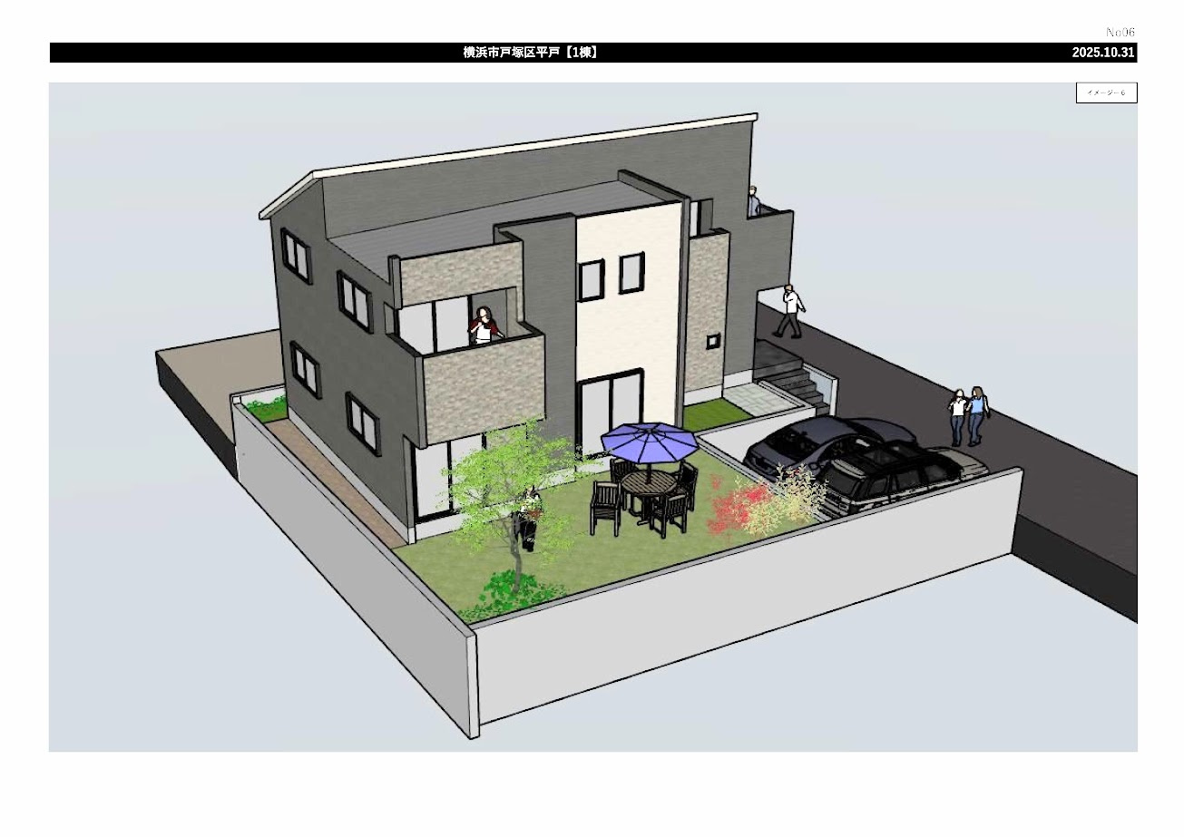 戸塚区平戸3丁目　新築戸建ての外観パース|◆陽あたりの取れた大きなお庭が本物件の特徴です。ウッドデッキやタイルテラス等、ライフスタイルに合わせて可変可能なため、夢が膨らみますね。
