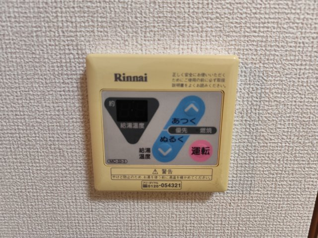 プランドールＭの設備