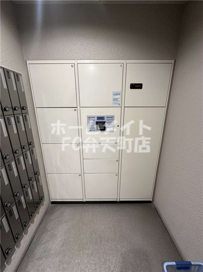 【その他共用部分】 | エステムコート難波WEST-SIDEⅡベイフレックス | 宅配ボックスがあります。