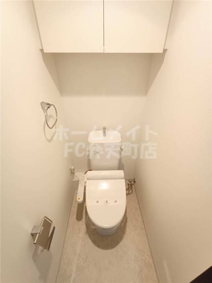 【トイレ】 | エステムコート難波WEST-SIDEⅡベイフレックス | トイレもきれいです