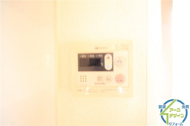 ヒルトップの設備|※類似部屋