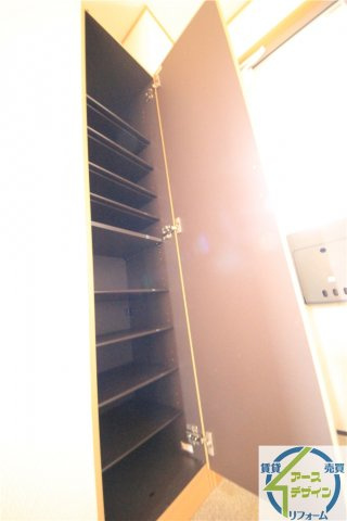 ヒルトップの収納|※類似部屋