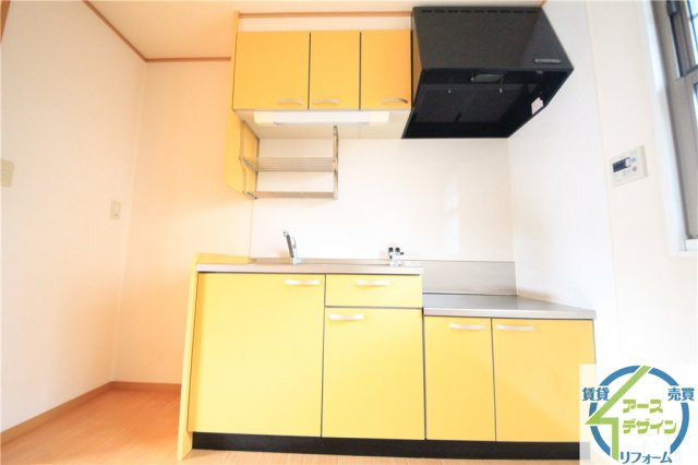 ヒルトップのキッチン|※類似部屋