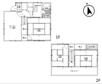 比企郡川島町　1期　中古一戸建て