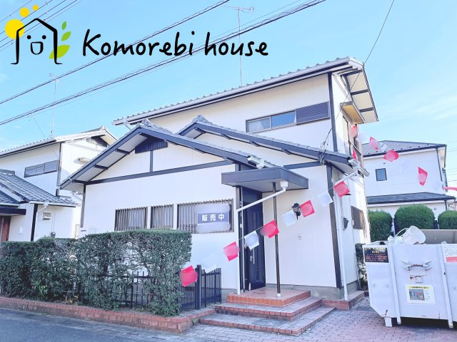 比企郡川島町　1期　中古一戸建て