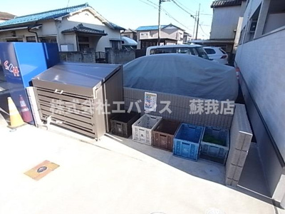 【その他共用部分】 | ミリアビタ大森台 | 敷地内に専用のゴミ置き場があります