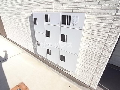 【その他共用部分】 | ミリアビタ大森台 | ネットショッピングの際に便利な宅配ボックス