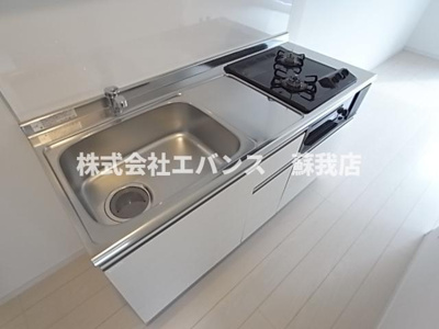 【キッチン】 | ミリアビタ大森台 | 二口コンロ・グリル付のキッチンです