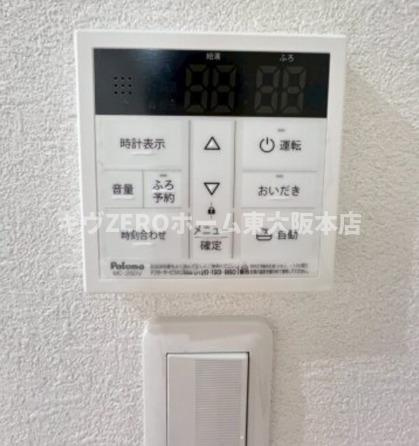 クレアール八戸ノ里の設備