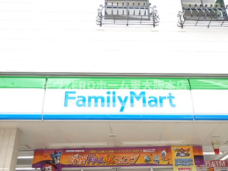 クレアール八戸ノ里の周辺